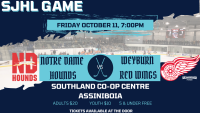 SJHL Game