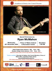 Ryan McMahon concert