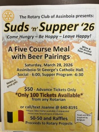 Suds n' Supper '26